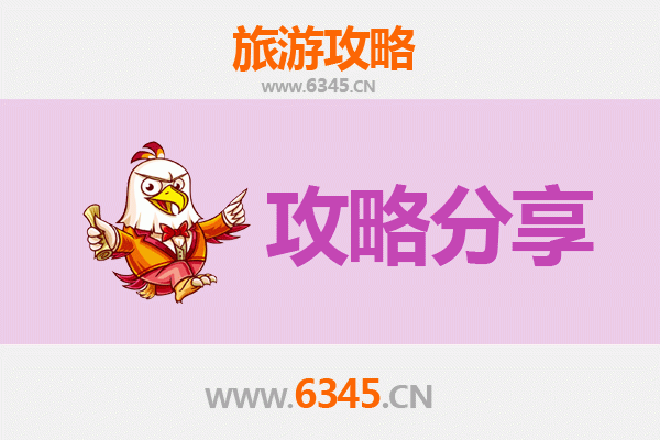 潍坊潍城出发：厦门鼓浪屿深度旅游攻略 | 海滨文艺之旅全指南